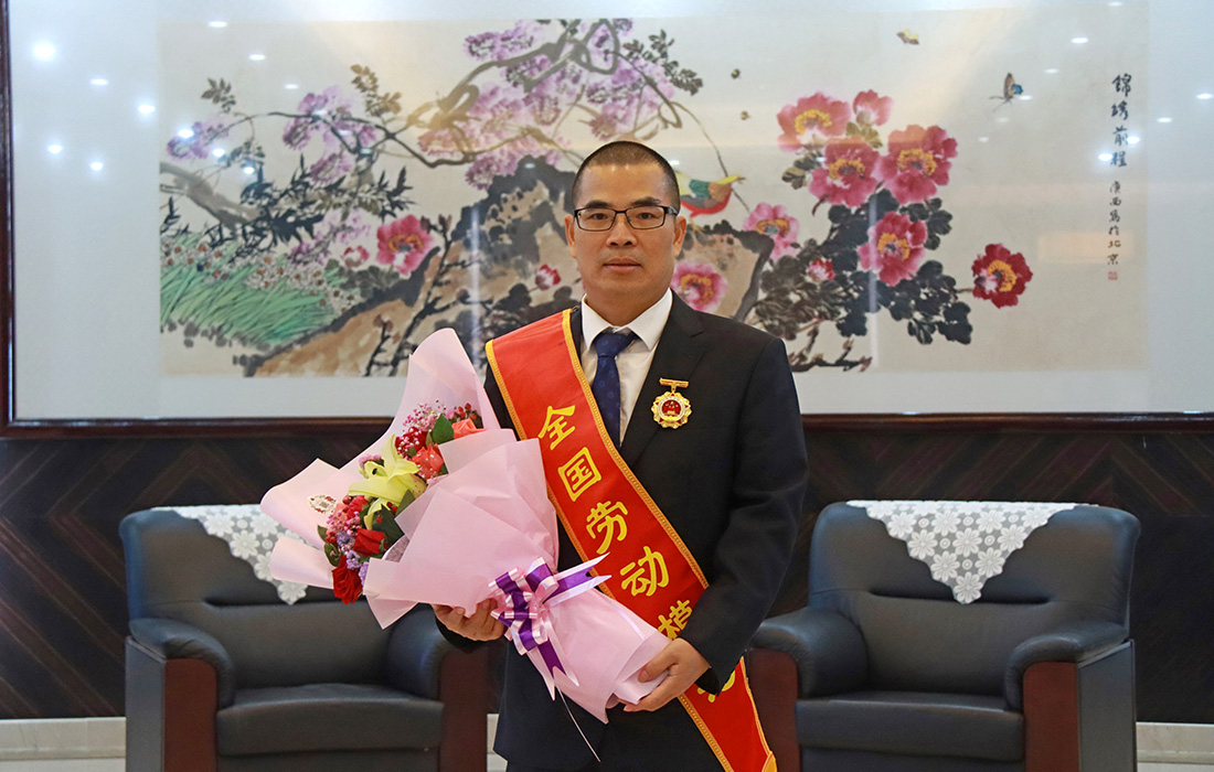 taptap点点体育股份董事长温志芬荣获“全国劳动模范”称号