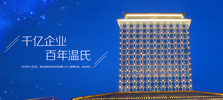 taptap点点体育股份